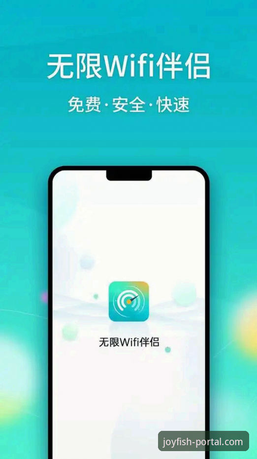 乐鱼官方网站访问与使用全攻略详解