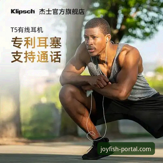 乐鱼官网下载地址 乐鱼体育平台下载与使用实用指南:从入门到精通